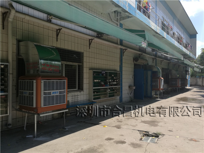 節(jié)能環(huán)保空調(diào)客戶案例