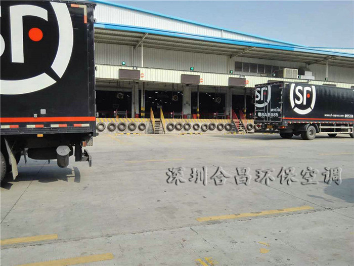 順豐物流倉(cāng)儲(chǔ)中心降溫通風(fēng)案例