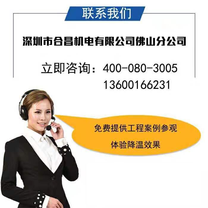 環?？照{廠家
