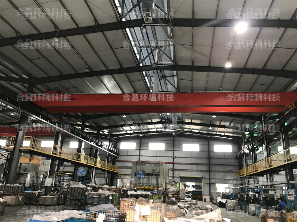 鋼結構廠房降溫工程