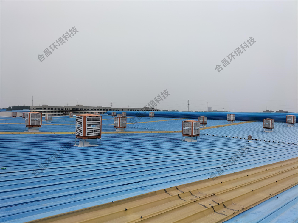 潤東方環(huán)保空調(diào)降溫工程