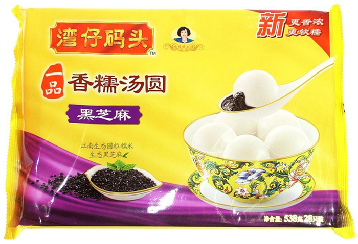 潤(rùn)東方環(huán)保空調(diào)定制湯圓