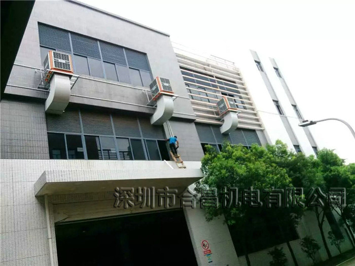 潤東方節能環?？照{