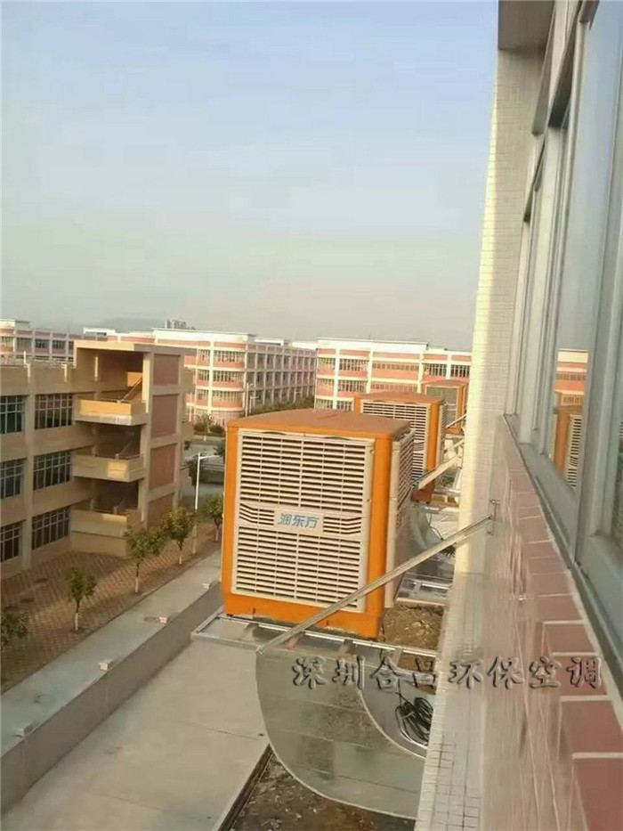 潤東方環(huán)?？照{(diào)廠房降溫工程
