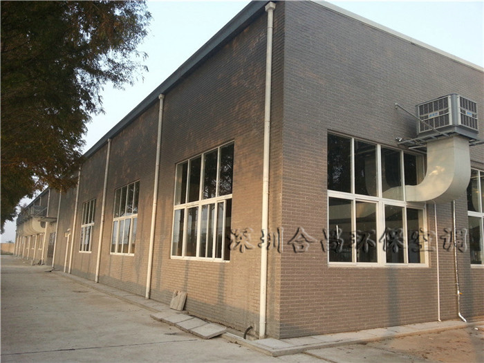 合昌-潤東方環(huán)保空調(diào)灰色機(jī)型