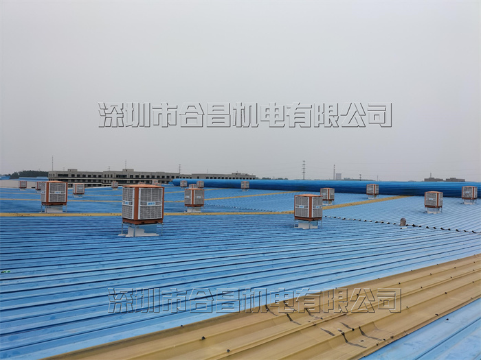 鋼結構廠房降溫