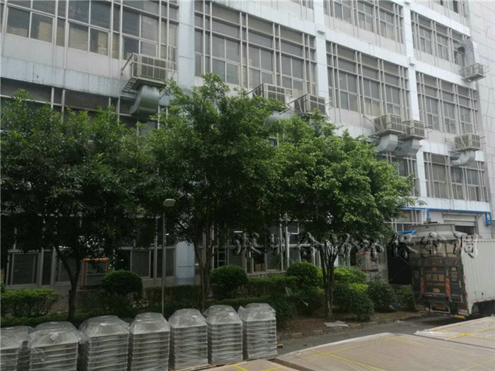 創(chuàng)維首次合作安裝的節(jié)能環(huán)保空調(diào)5