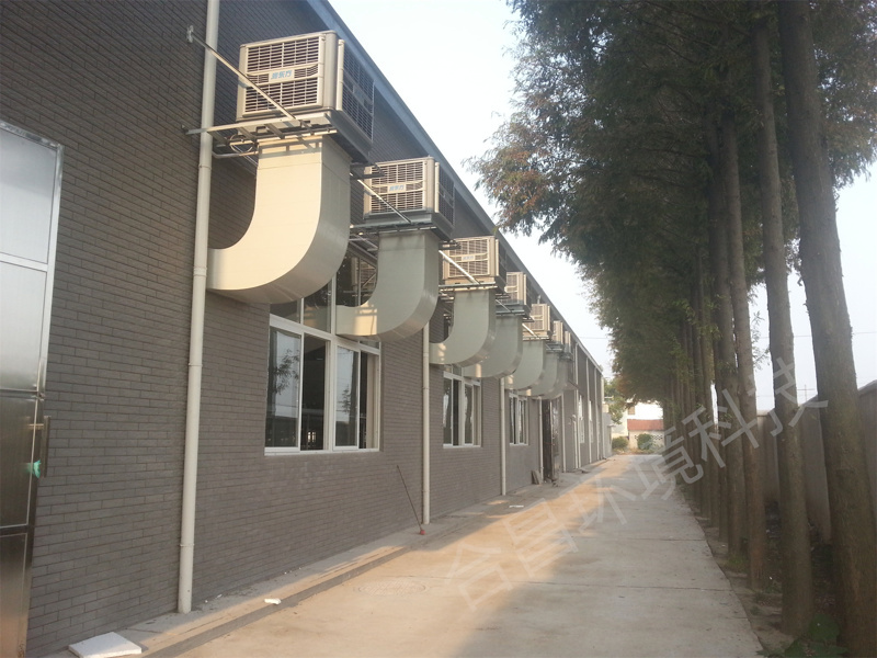 合昌潤(rùn)東方環(huán)保空調(diào)案例